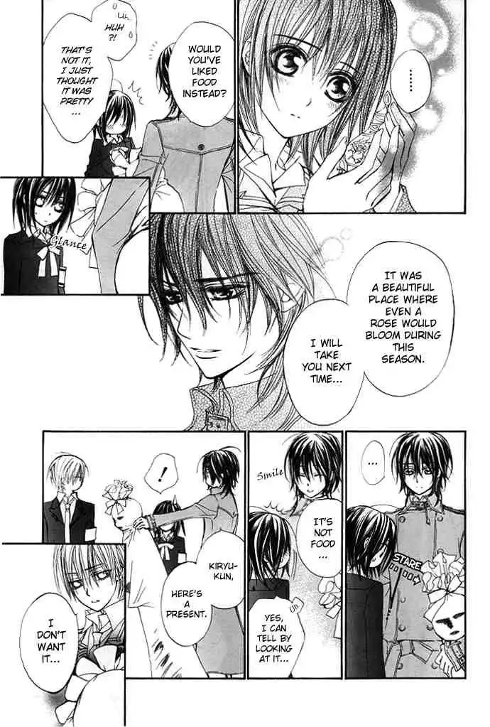 Vampire Knight Chapter 30 4